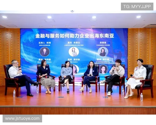 企业家沙龙：共话创新驱动未来发展与跨界合作机遇