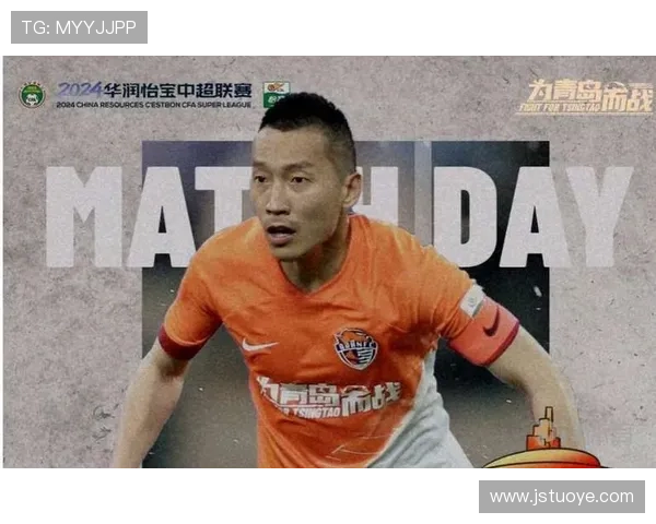 海港西海岸首发五外援对决